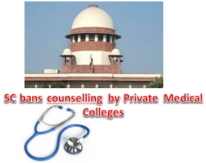 sc cancels counseling by private medical colleges